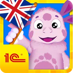 Скачать Лунтик. Учим английский XAPK