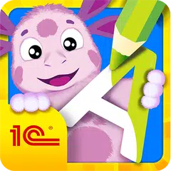 Скачать Лунтик. Рисуем буквы APK