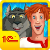 Иван Царевич и Серый Волк 3 APK