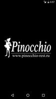 Pinocchio заказ и доставка еды الملصق