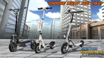 Electric Scooter 3D Simulator پوسٹر