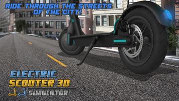 Electric Scooter 3D Simulator 截圖 1