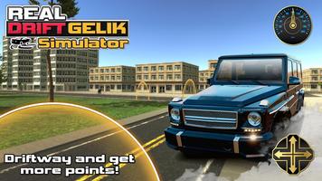 Real Drift Gelik Simulator Ekran Görüntüsü 1