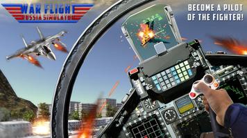War Flight Russian Simulator capture d'écran 1