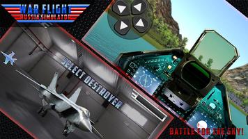 War Flight Russian Simulator capture d'écran 2
