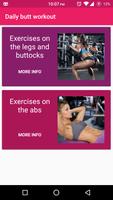 Poster Daily Butt Workout