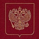 Паспорт РФ - проверка APK