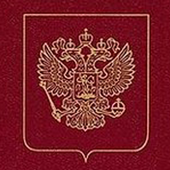 Паспорт РФ icon