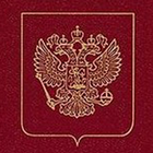 Паспорт РФ simgesi