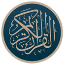 ReadQuran - Quran in english APK