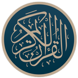 ReadQuran - Quran in english-icoon