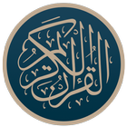ikon ReadQuran - Коран на русском
