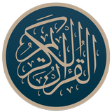 ReadQuran - Quran in english icon