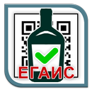 ЕГАИС - Проверка чека APK