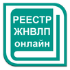 Реестр ЖНВЛП онлайн APK