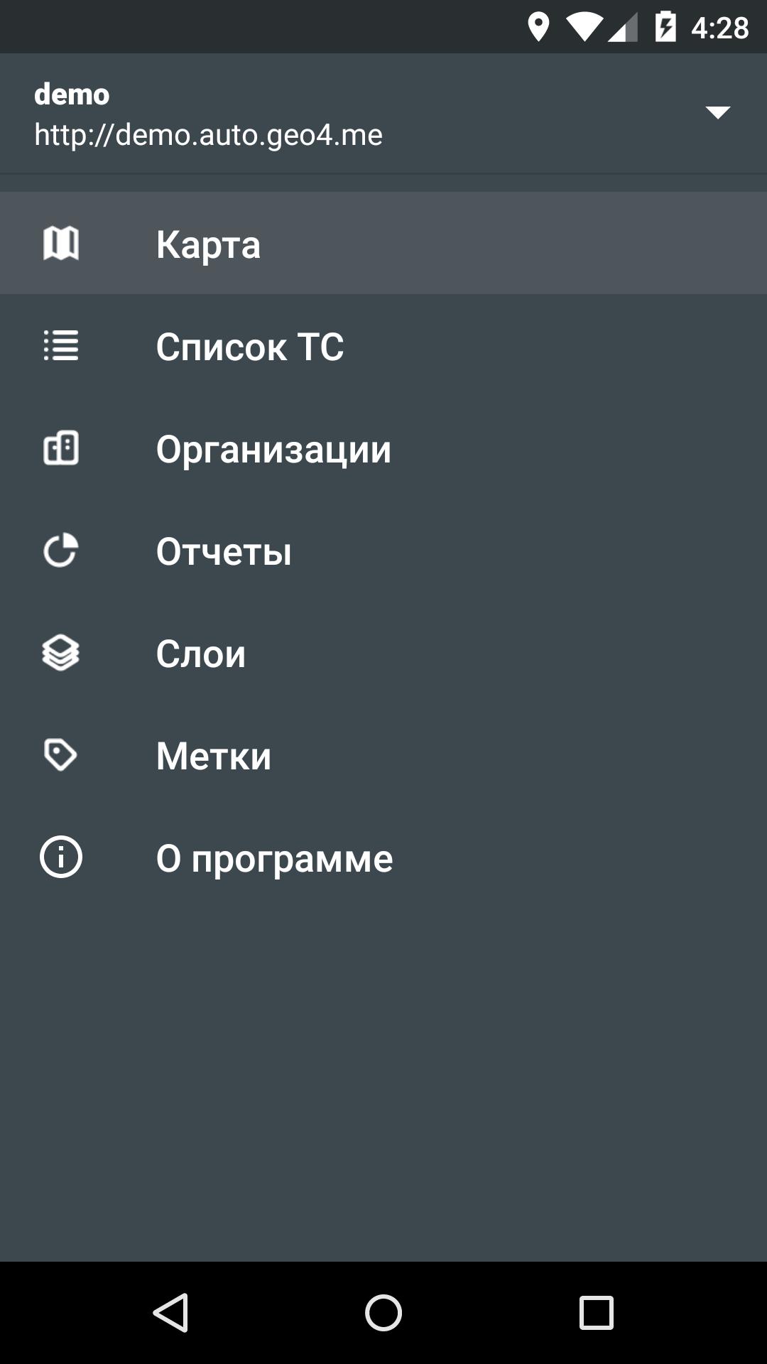 Мт менеджер на андроид Мт менеджер на андроид