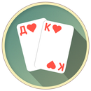 Thousand Card Game (1000) aplikacja