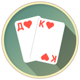 Thousand Card Game (1000) APK