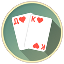 Thousand Card Game (1000) APK