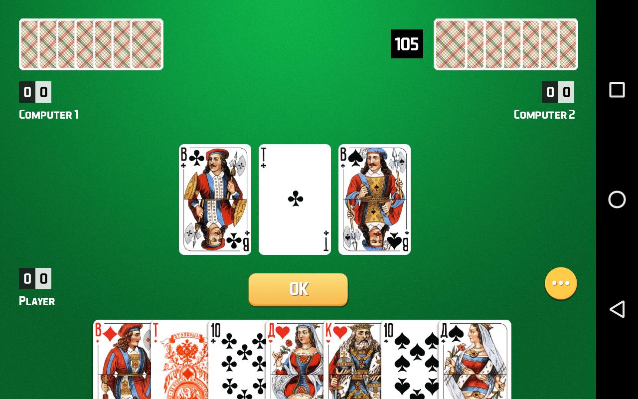 rfhnjxyfz buhj1000 yf пк rfhnjxyfz buhj1000 yf пк