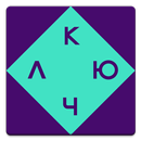 Биометрия-APK