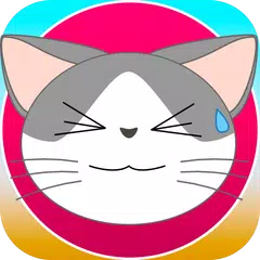 Contractions APK download