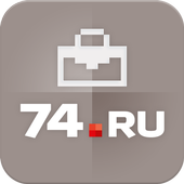 Работа в Челябинске 74.ru icon