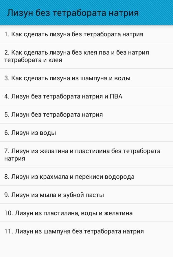 Как вызвать добрых духов днем. Заговор от пьянства. Молочная диета. Заговор от пьянства на убывающую луну. Молочная диета меню.