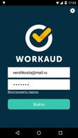 Workaud الملصق