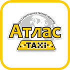Атлас icon