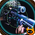 Tötet Sniper