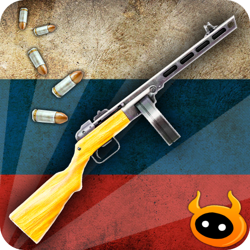 Weapon World War 2 Russia