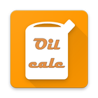 OilCalc Расчет масла ИЖ 아이콘