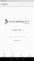 South DevFest 17 poster