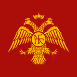 Византия ikona