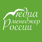 Премия «Медиа-менеджер России» biểu tượng