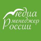 Премия «Медиа-менеджер России» أيقونة