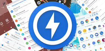 CPL (Customized Pixel Launcher)