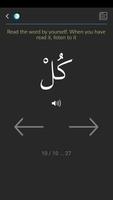 Arabic alphabet for free capture d'écran 2