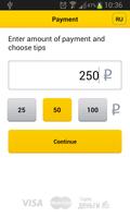 برنامه‌نما 2can for Yandex.Checkout عکس از صفحه