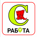 Такси Скороходы Водитель APK