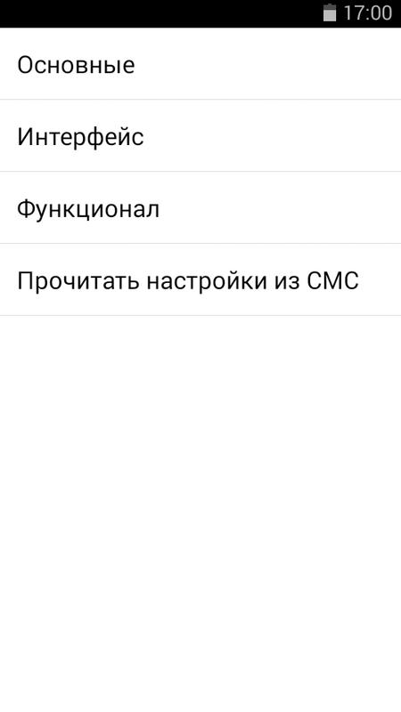 скачать my drivers 5.01 rus скачать Beloff 2018. 1 lite (x86/x64) rus » softlabirint. Ru: скачать.