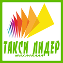 Lider05Driver APK