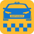 Такси Жирновск icône