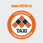 ТАКСОПАРК НОВОМОСКОВСК icon