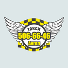 taxi 506 icon