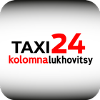 Такси 24 Коломна Луховицы icon