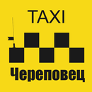 Такси Череповец APK