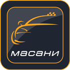 Такси Масани-icoon