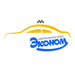 Такси Эконом Клин ikona